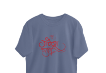 The Complete Guide to Buying Streetwear Online in India